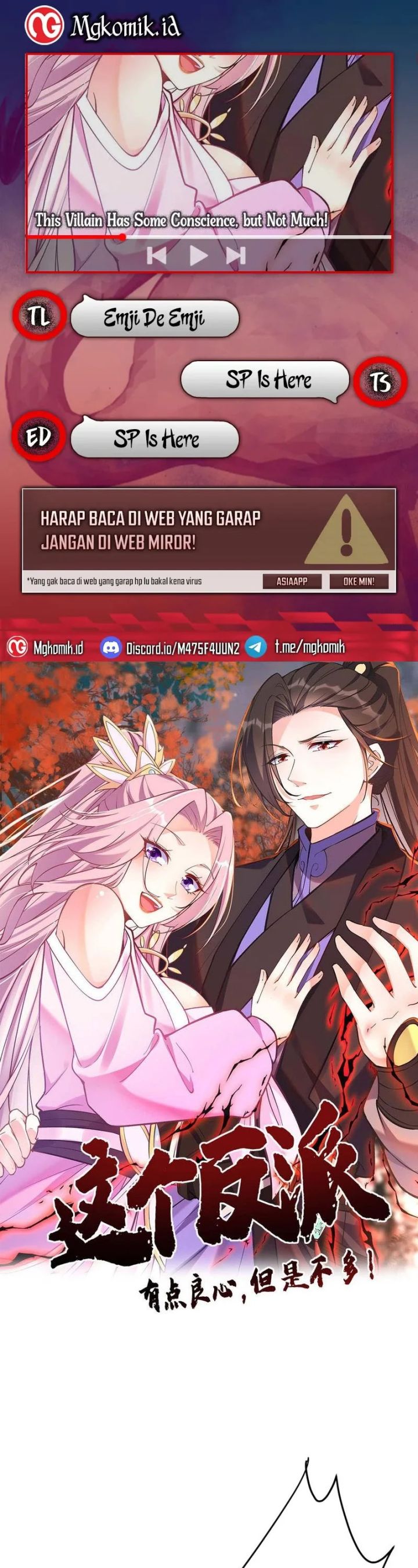 Halaman 1 dari This Villain Has Some Conscience, but Not Much! Chapter 157