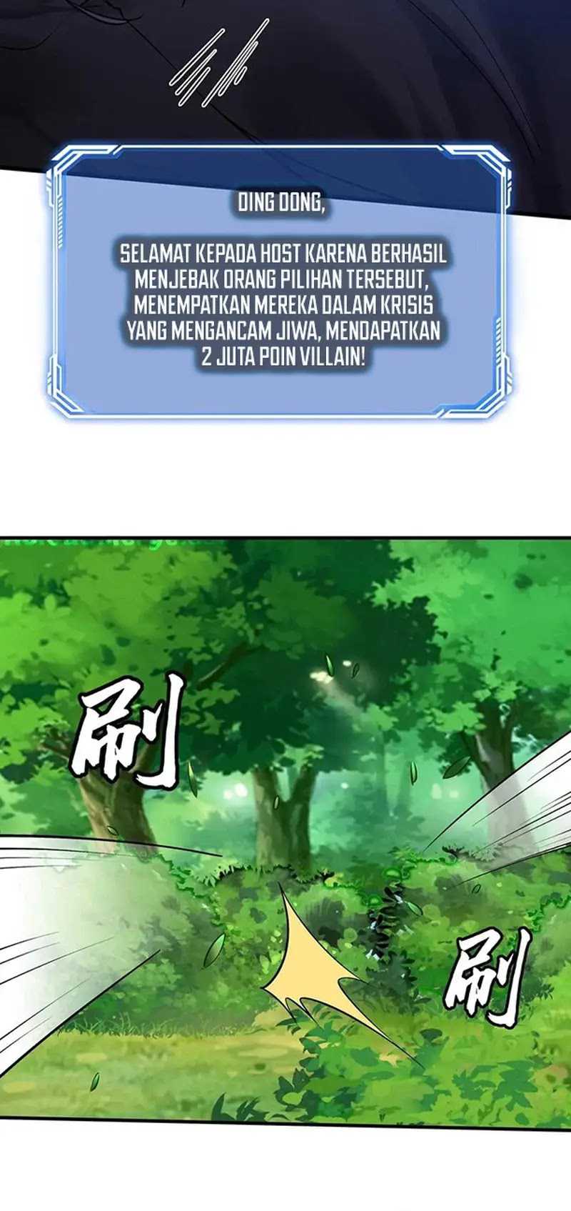 Halaman 11 dari This Villain Has Some Conscience, but Not Much! Chapter 174