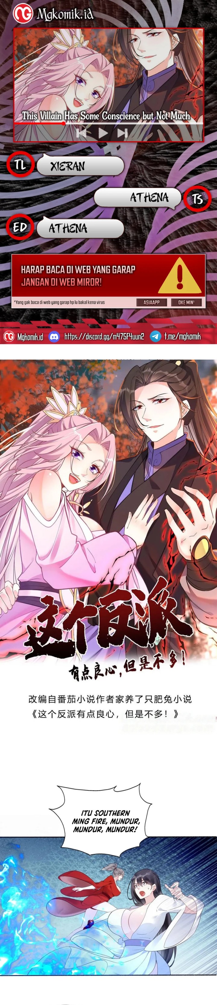 Halaman 1 dari This Villain Has Some Conscience, but Not Much! Chapter 176