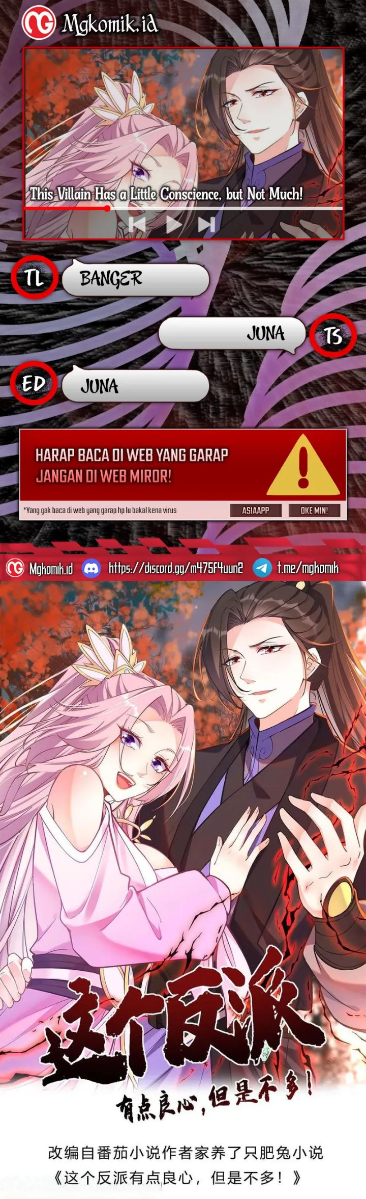 Halaman 1 dari This Villain Has Some Conscience, but Not Much! Chapter 179