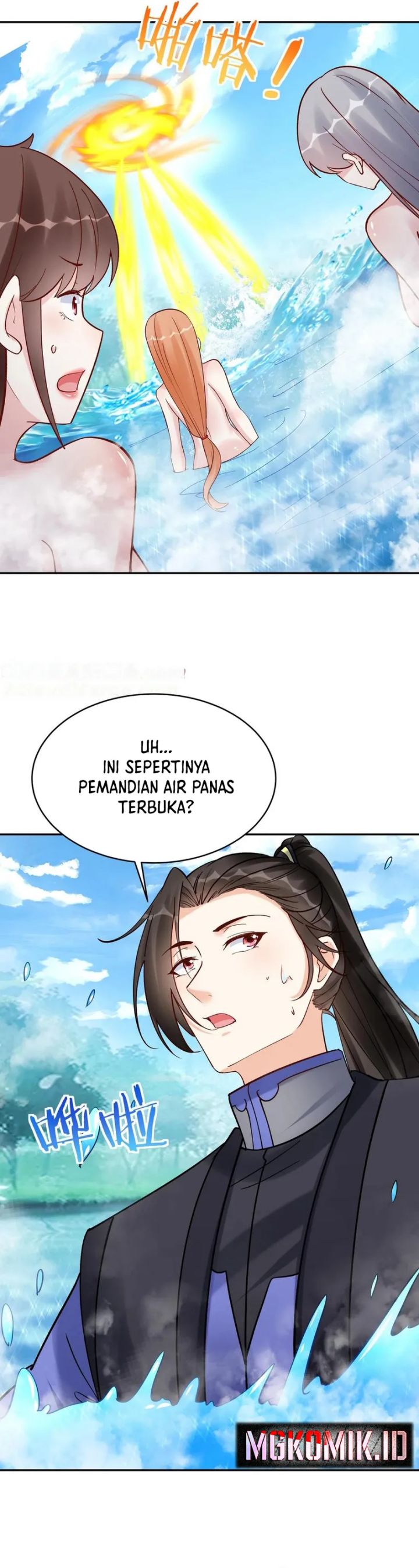 Halaman 12 dari This Villain Has Some Conscience, but Not Much! Chapter 179