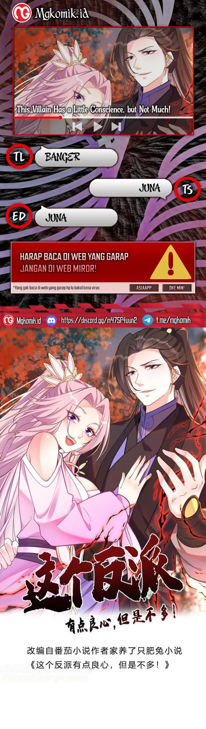 Halaman 1 dari This Villain Has Some Conscience, but Not Much! Chapter 180