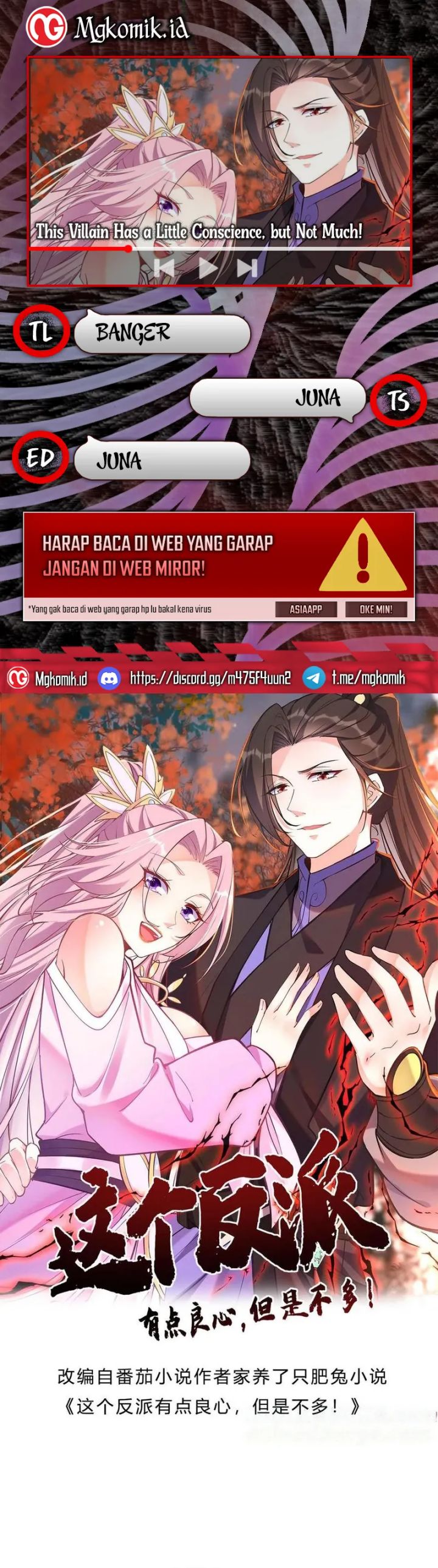 Halaman 1 dari This Villain Has Some Conscience, but Not Much! Chapter 181