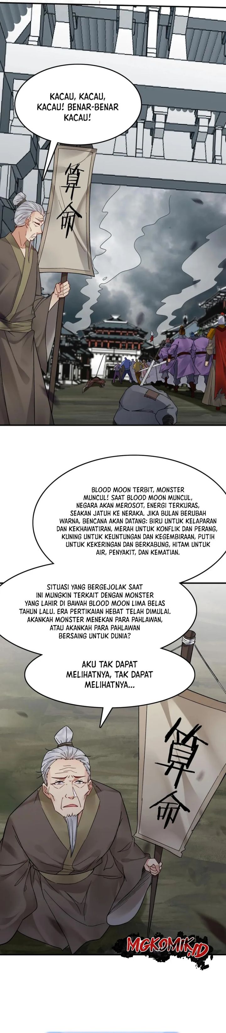 Halaman 13 dari This Villain Has Some Conscience, but Not Much! Chapter 181