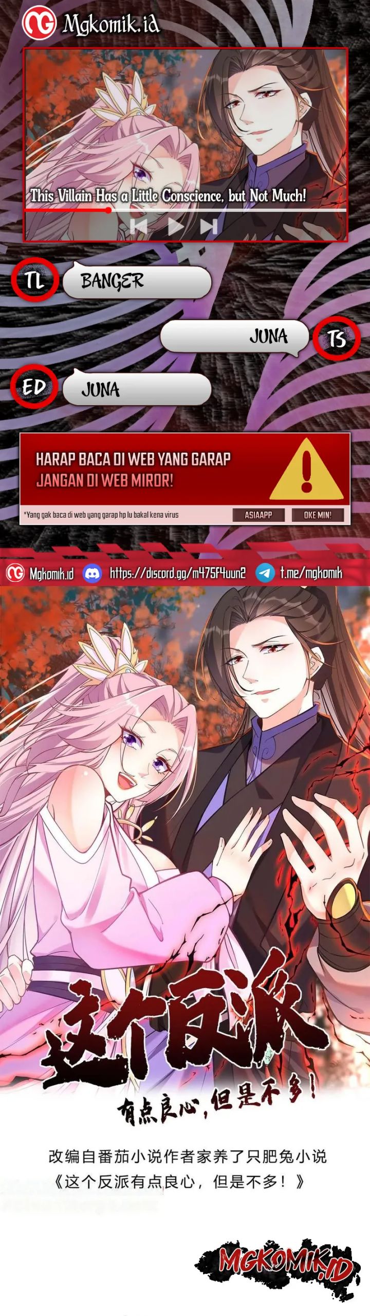 Halaman 1 dari This Villain Has Some Conscience, but Not Much! Chapter 182