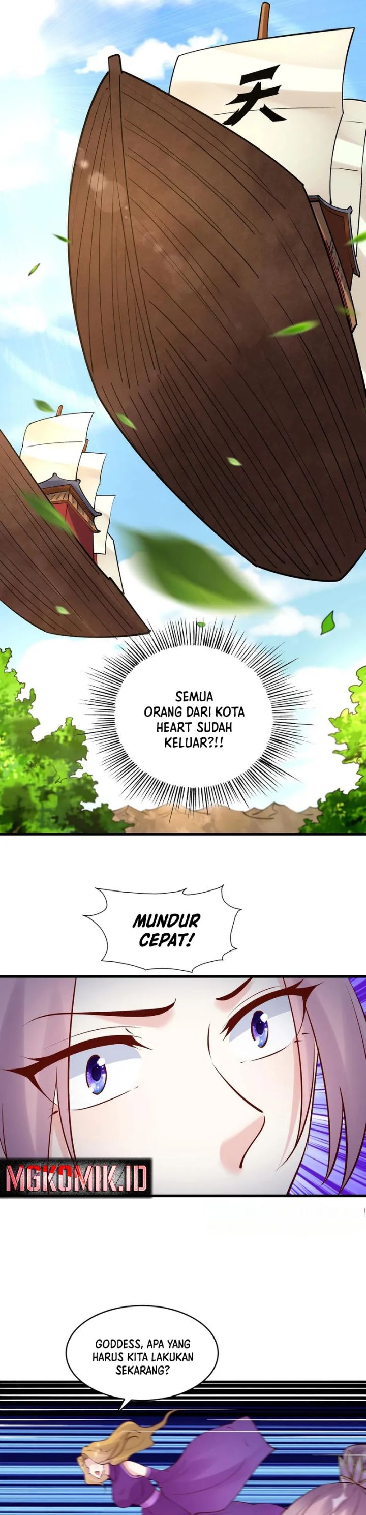 Halaman 12 dari This Villain Has Some Conscience, but Not Much! Chapter 182