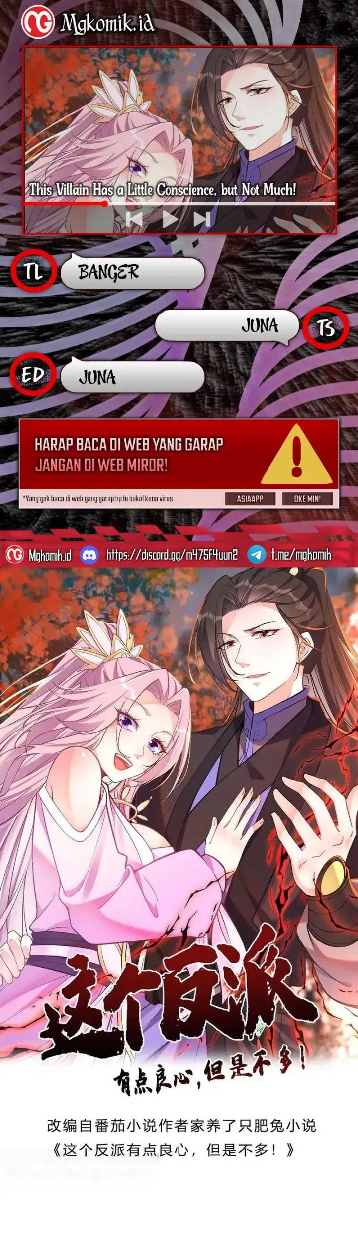 Halaman 1 dari This Villain Has Some Conscience, but Not Much! Chapter 184