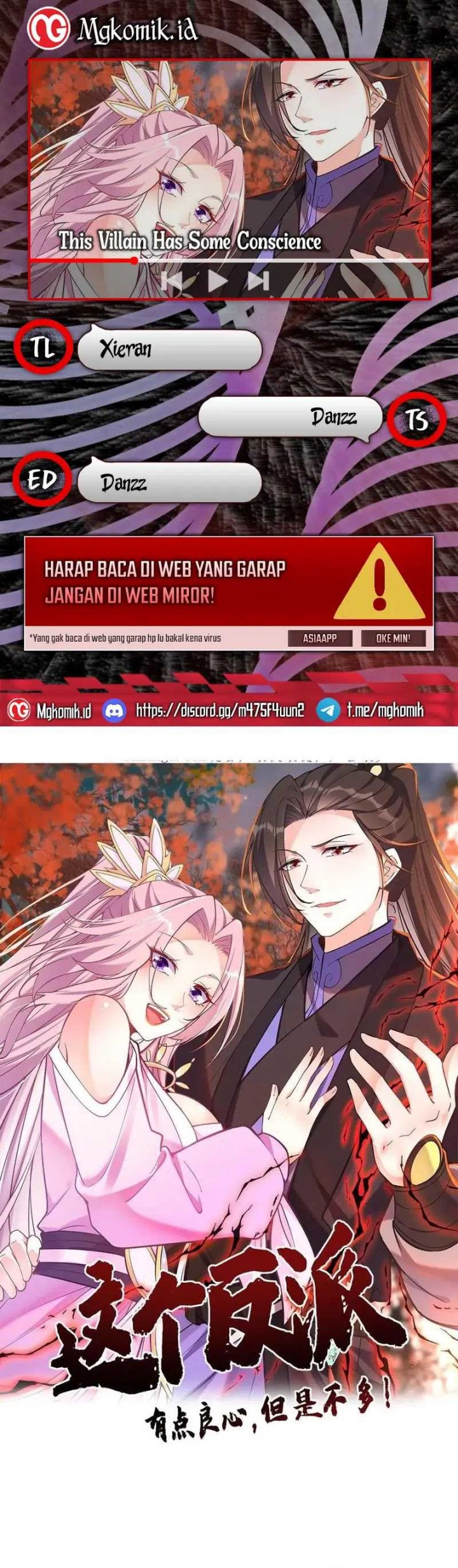 Halaman 1 dari This Villain Has Some Conscience, but Not Much! Chapter 190