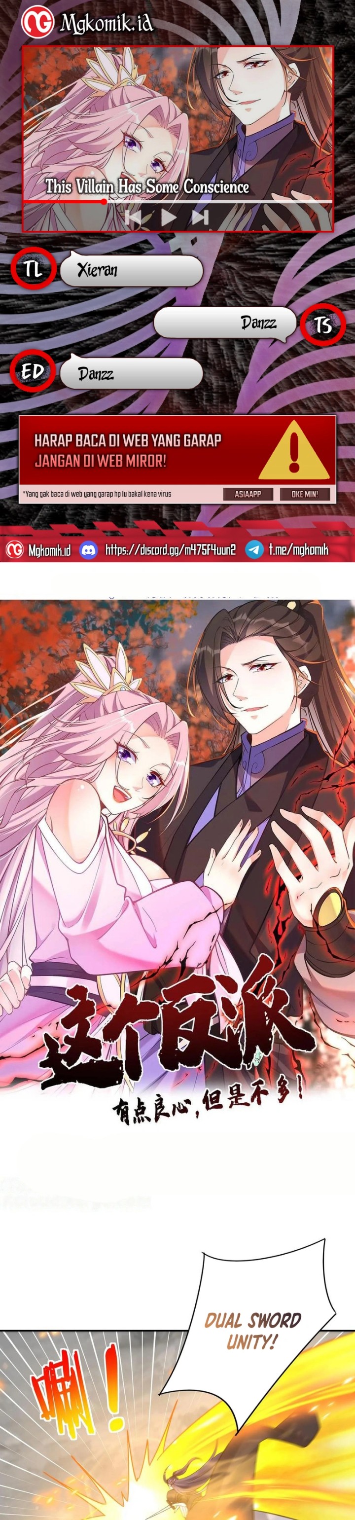 Halaman 1 dari This Villain Has Some Conscience, but Not Much! Chapter 196
