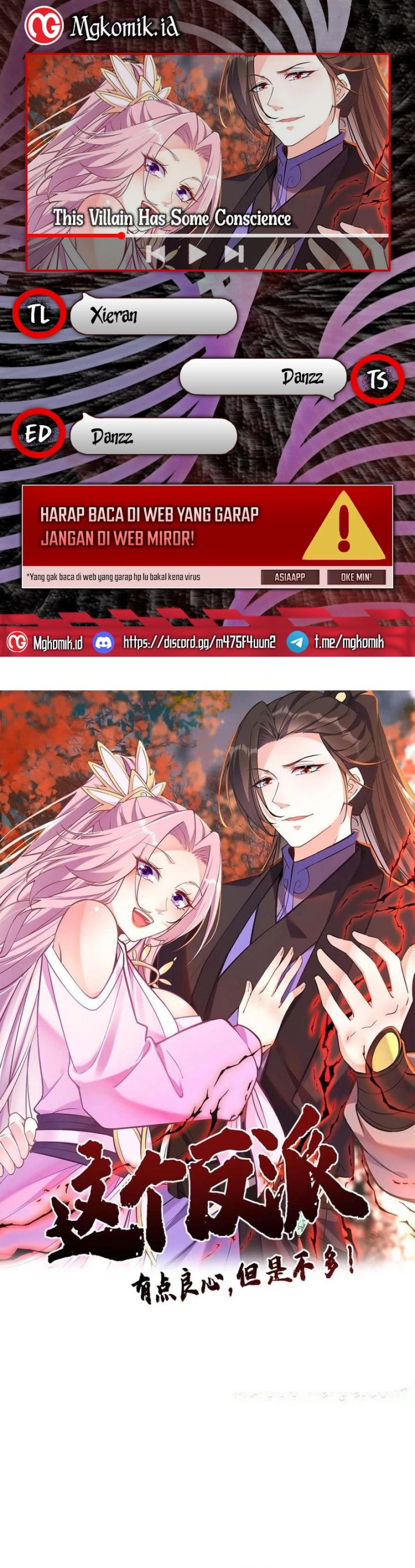 Halaman 1 dari This Villain Has Some Conscience, but Not Much! Chapter 197