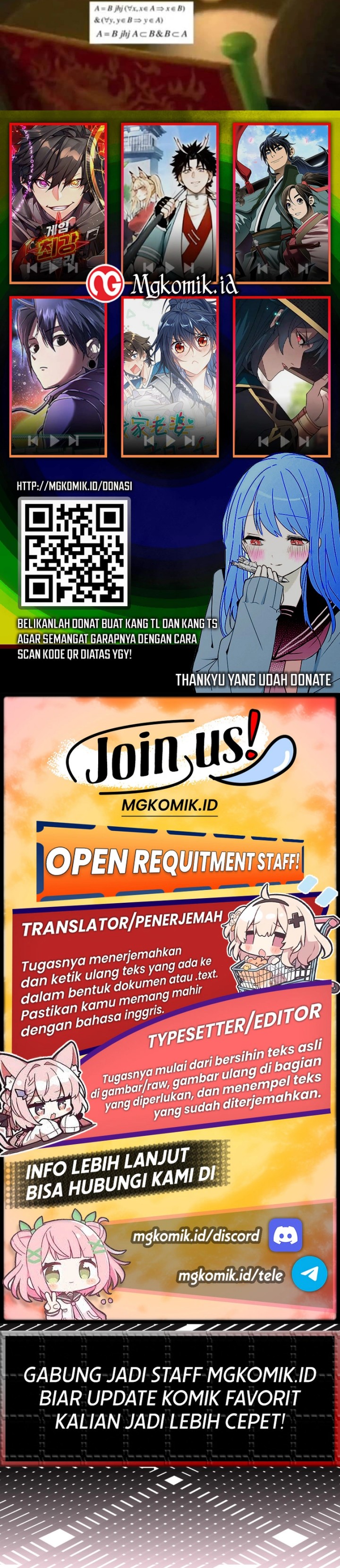 Halaman 13 dari This Villain Has Some Conscience, but Not Much! Chapter 197