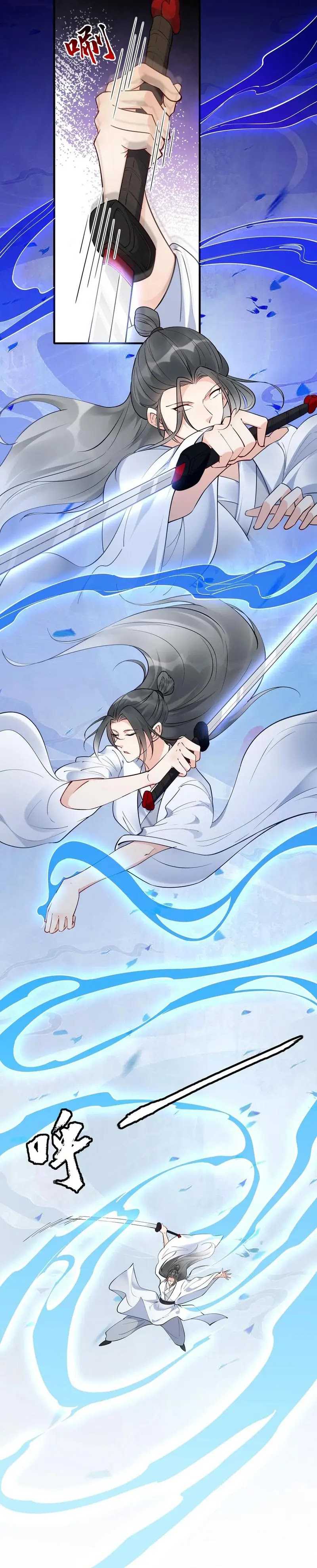 Halaman 4 dari This Villain Has Some Conscience, but Not Much! Chapter 198
