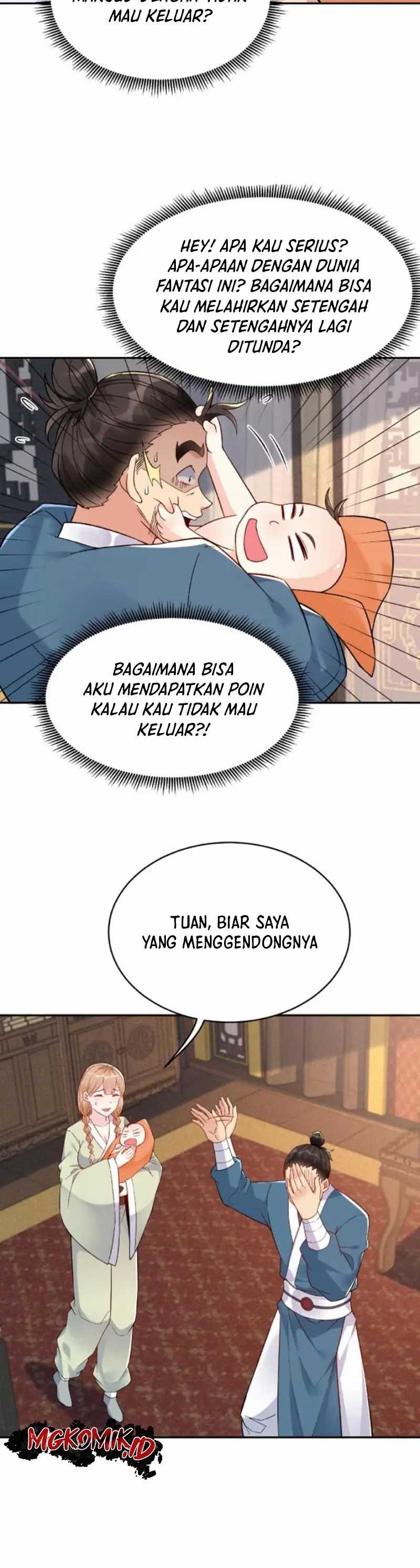 Halaman 10 dari This Villain Has Some Conscience, but Not Much! Chapter 2