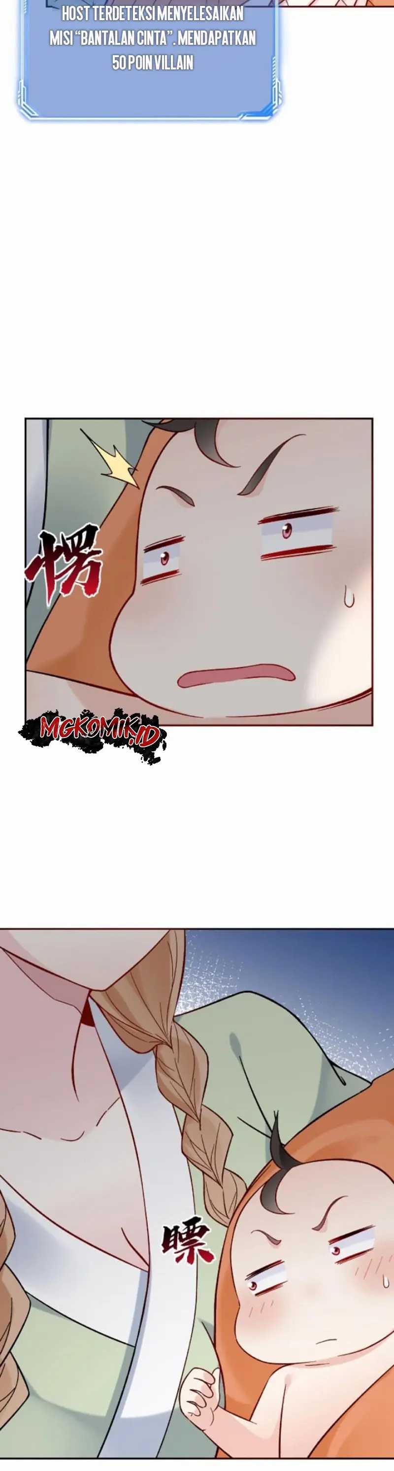 Halaman 12 dari This Villain Has Some Conscience, but Not Much! Chapter 2