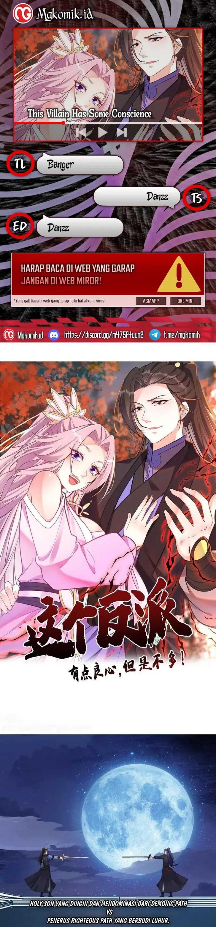 Halaman 1 dari This Villain Has Some Conscience, but Not Much! Chapter 205
