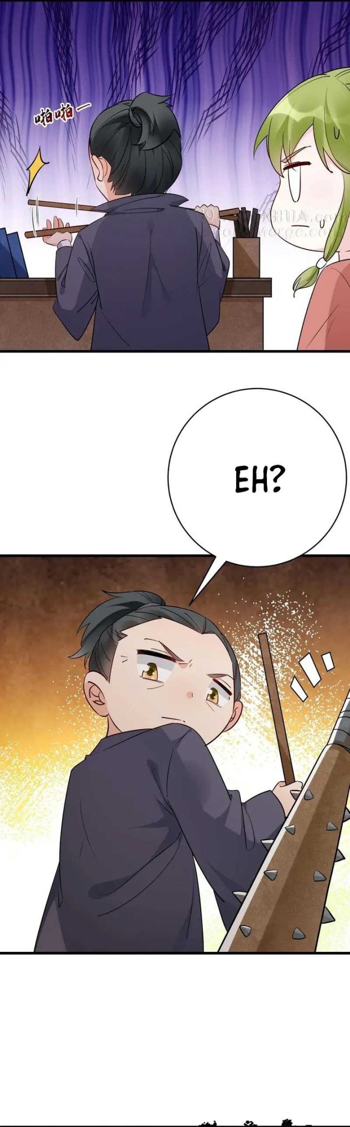 Halaman 12 dari This Villain Has Some Conscience, but Not Much! Chapter 206
