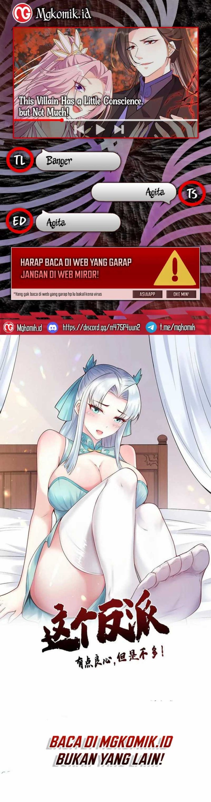 Halaman 1 dari This Villain Has Some Conscience, but Not Much! Chapter 212