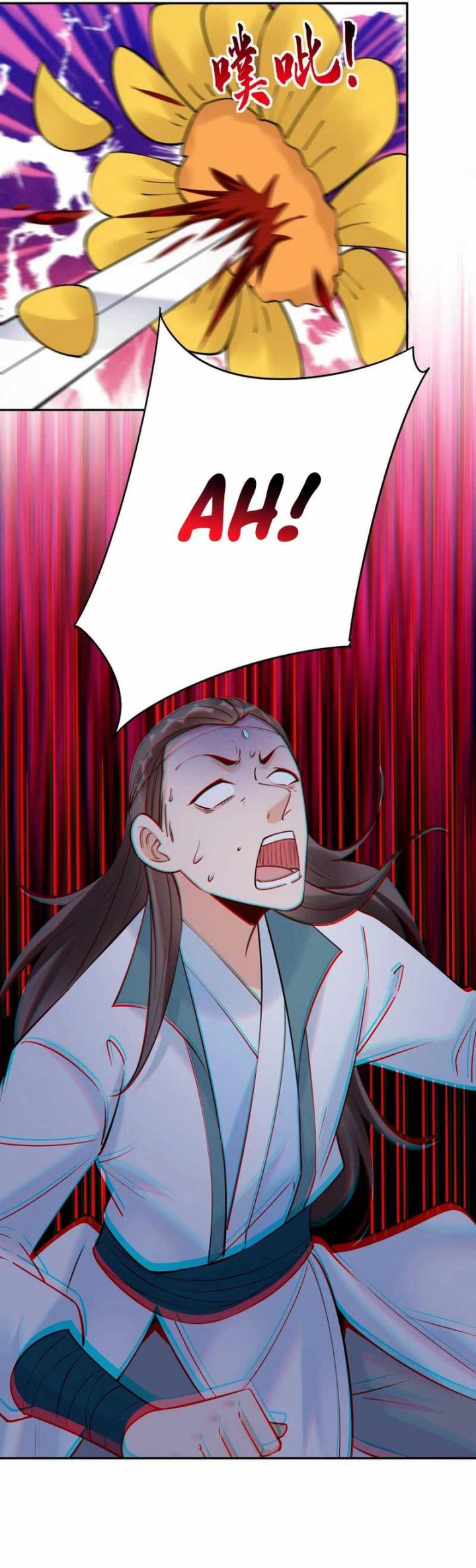 Halaman 7 dari This Villain Has Some Conscience, but Not Much! Chapter 212