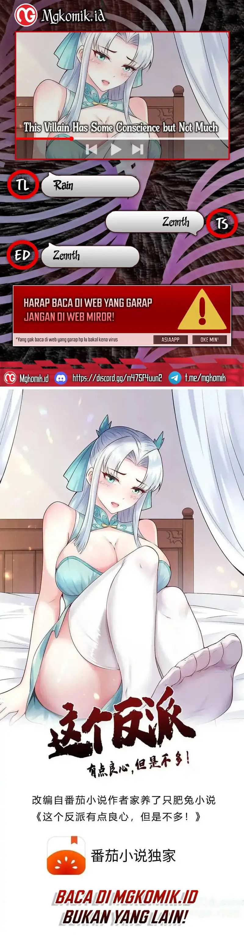 Halaman 1 dari This Villain Has Some Conscience, but Not Much! Chapter 220
