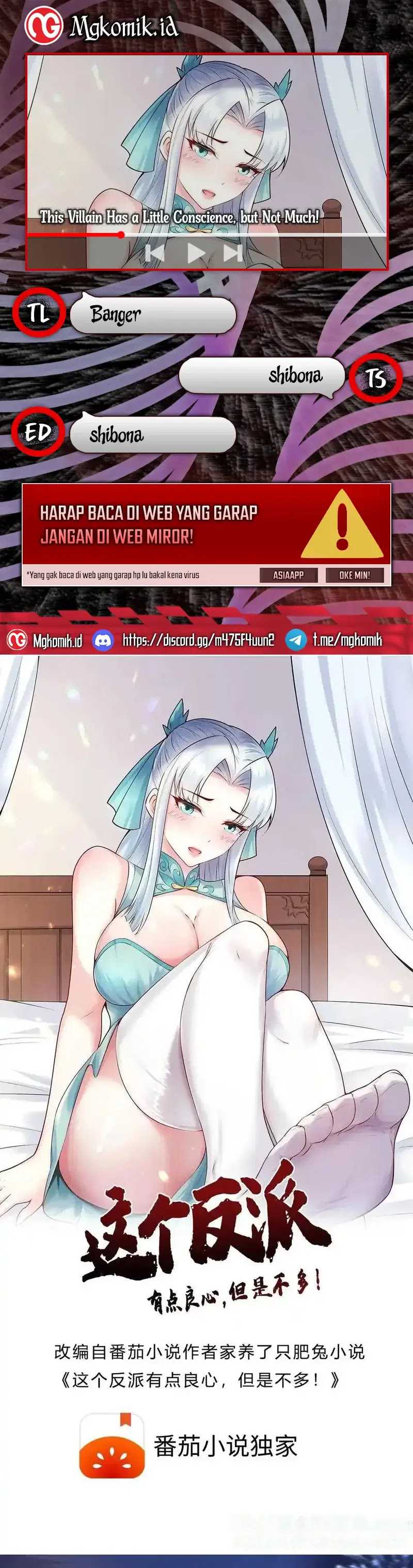 Halaman 1 dari This Villain Has Some Conscience, but Not Much! Chapter 231