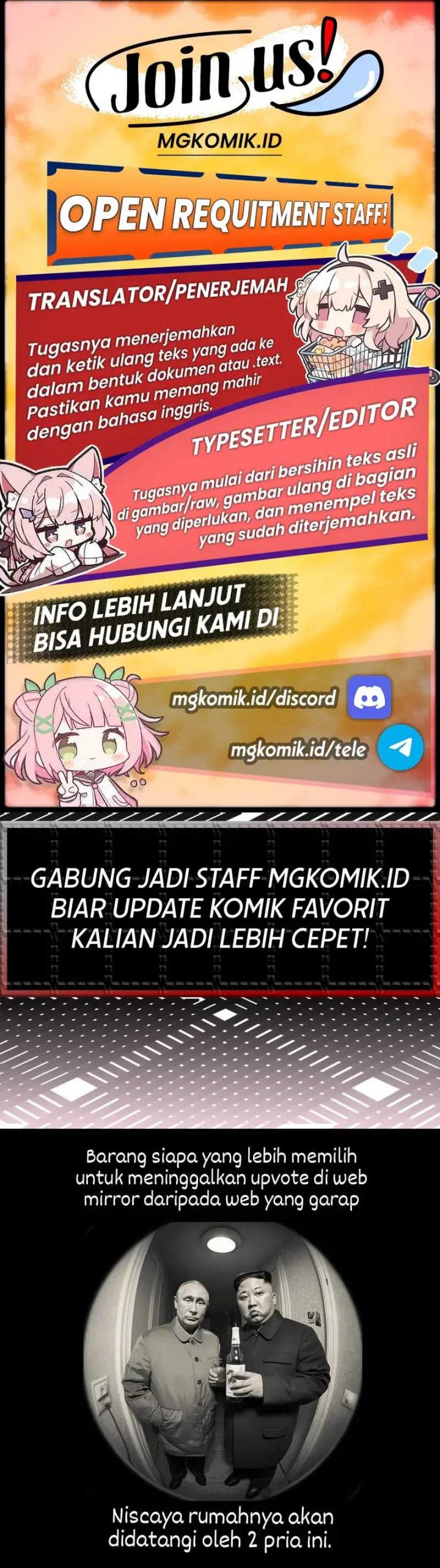 Halaman 13 dari This Villain Has Some Conscience, but Not Much! Chapter 233