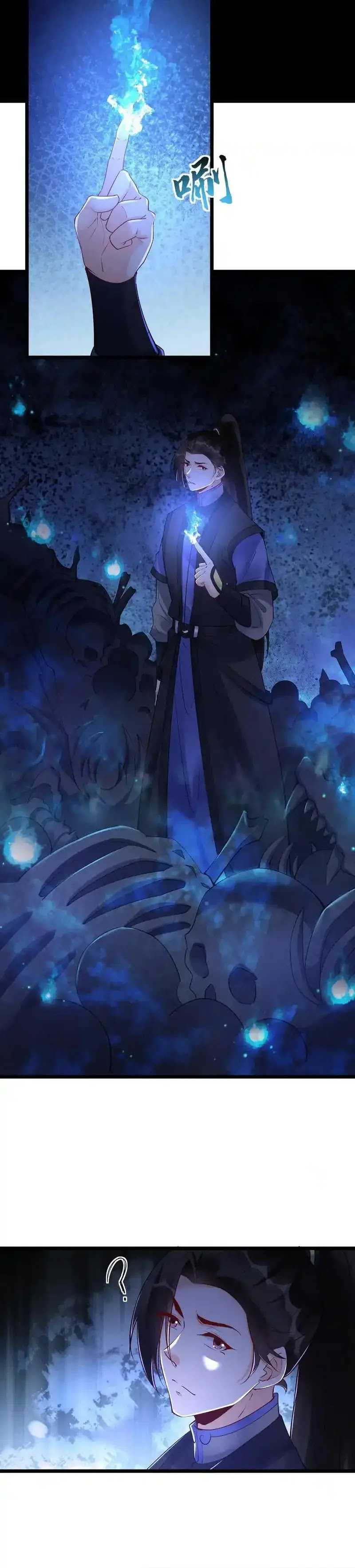 Halaman 3 dari This Villain Has Some Conscience, but Not Much! Chapter 236
