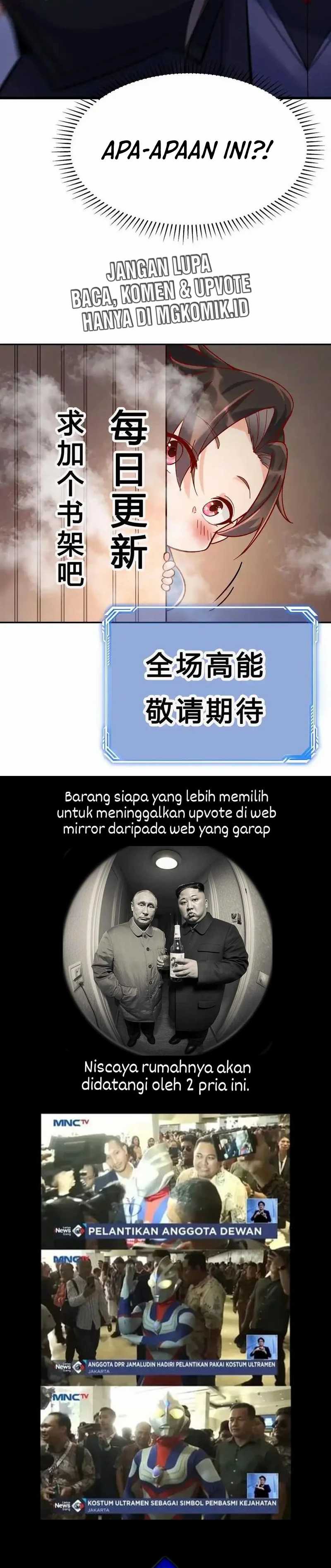 Halaman 12 dari This Villain Has Some Conscience, but Not Much! Chapter 238