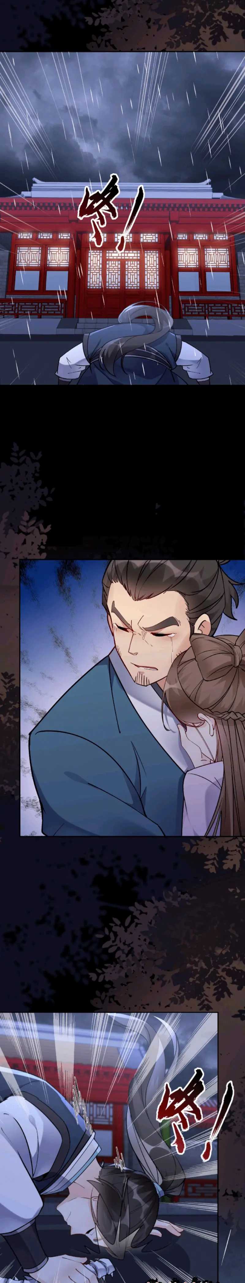 Halaman 10 dari This Villain Has Some Conscience, but Not Much! Chapter 24