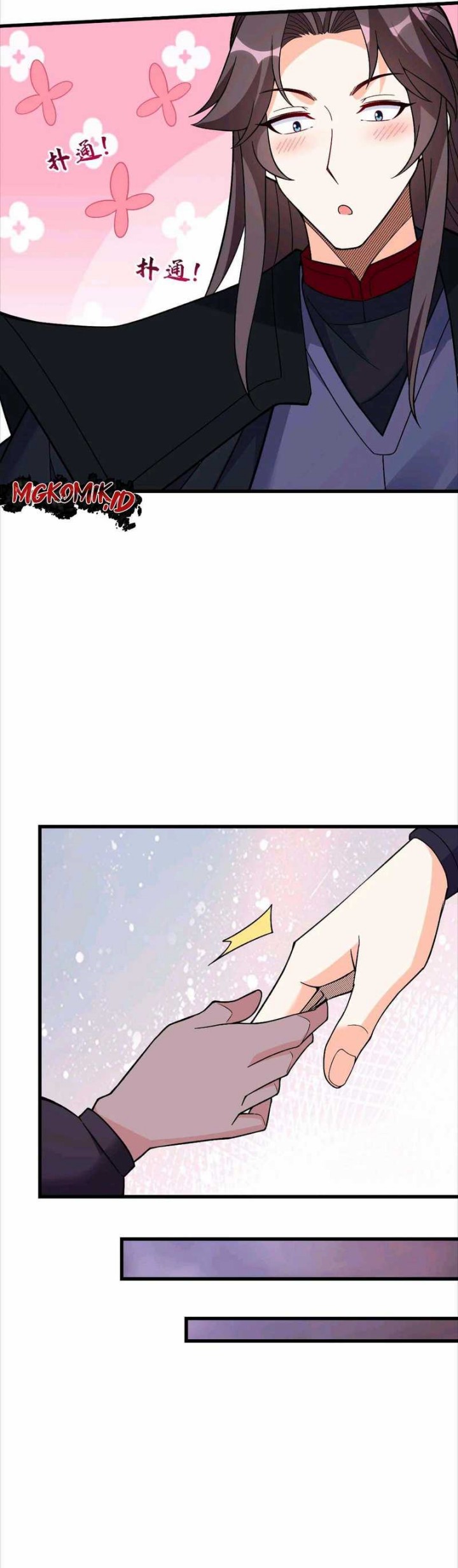 Halaman 5 dari This Villain Has Some Conscience, but Not Much! Chapter 252