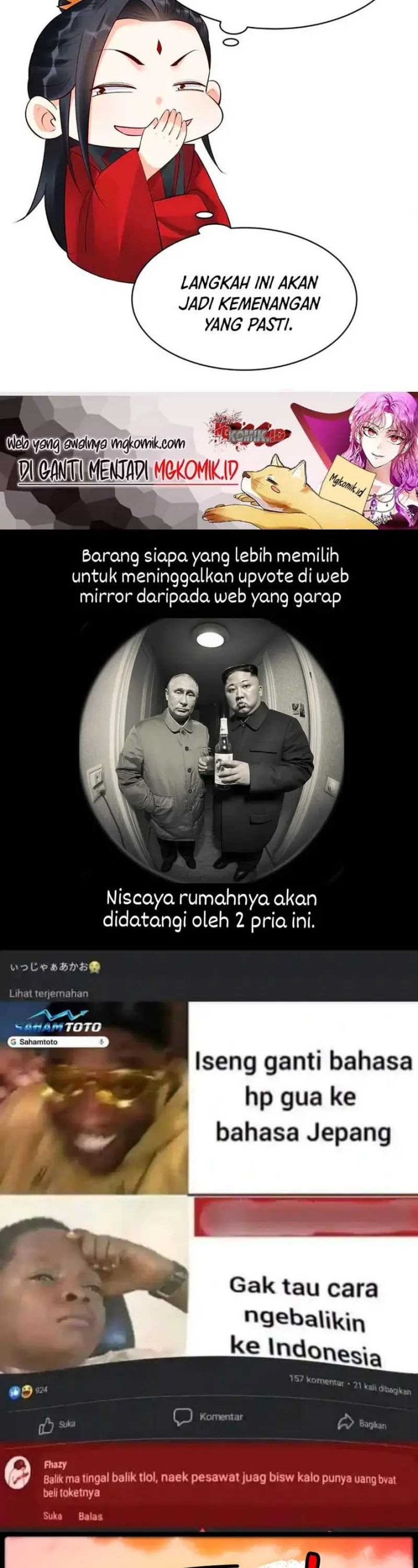 Halaman 12 dari This Villain Has Some Conscience, but Not Much! Chapter 257