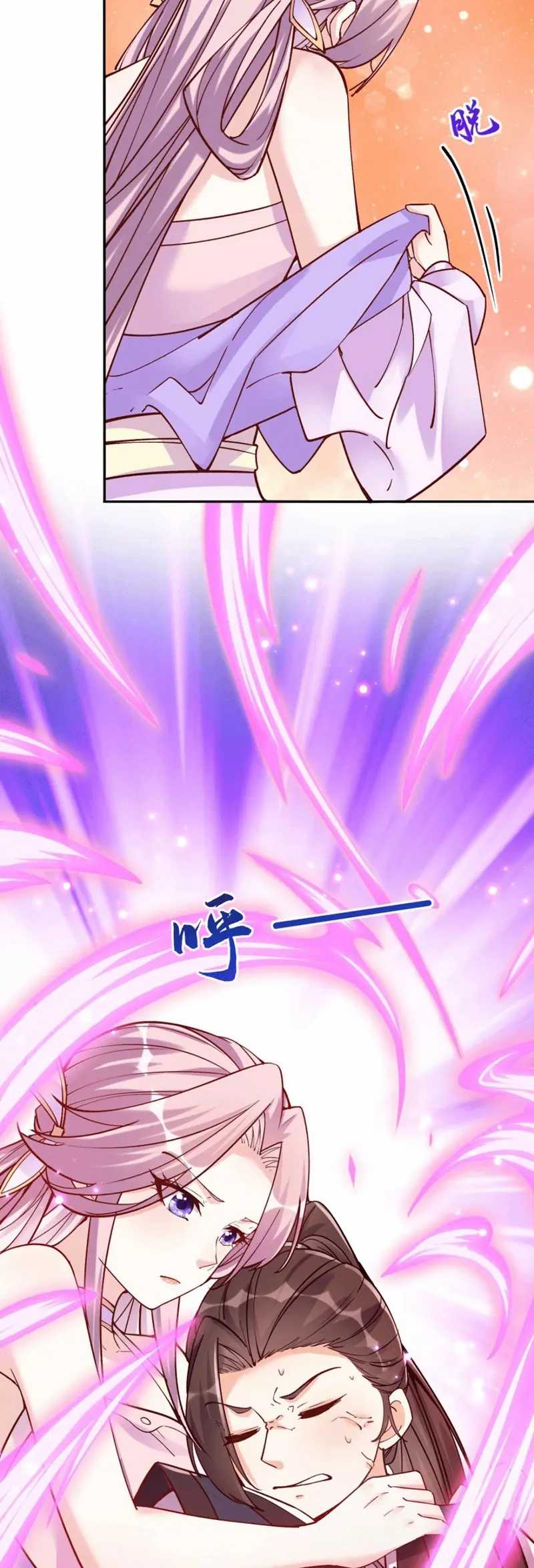 Halaman 8 dari This Villain Has Some Conscience, but Not Much! Chapter 34