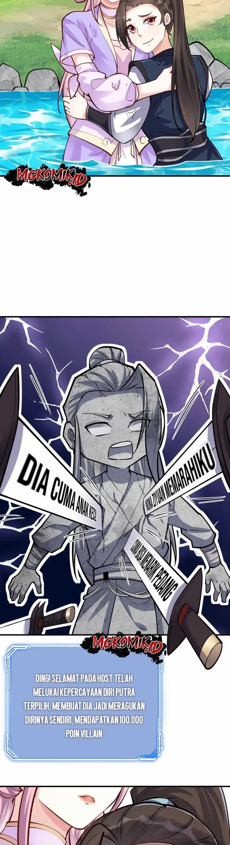 Halaman 14 dari This Villain Has Some Conscience, but Not Much! Chapter 46