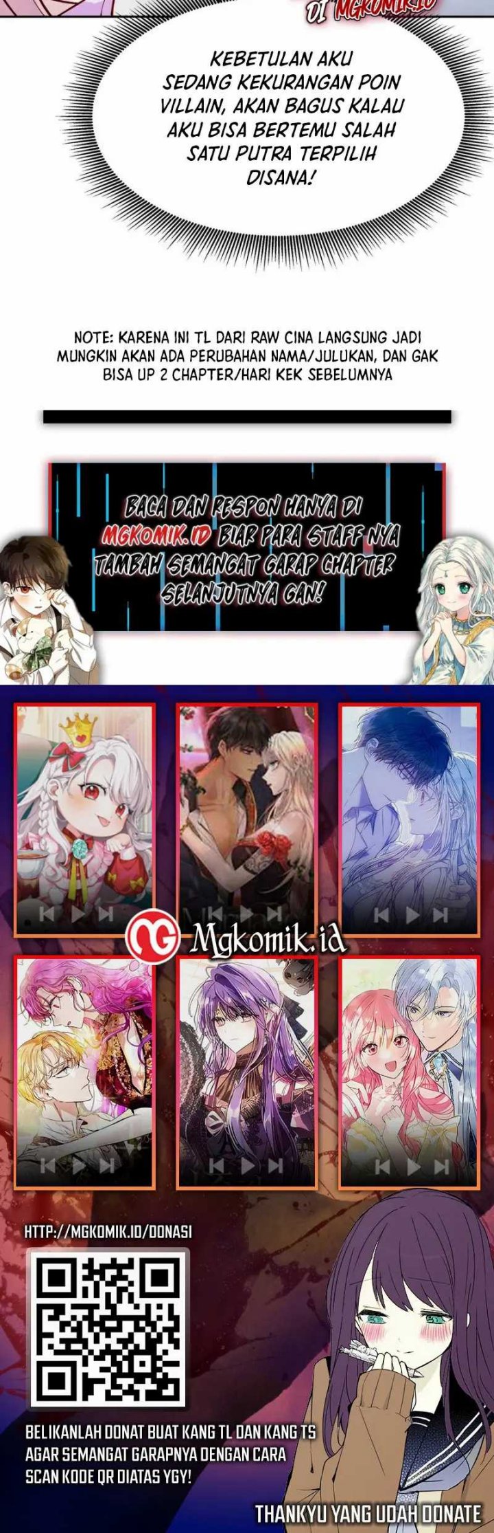 Halaman 15 dari This Villain Has Some Conscience, but Not Much! Chapter 52