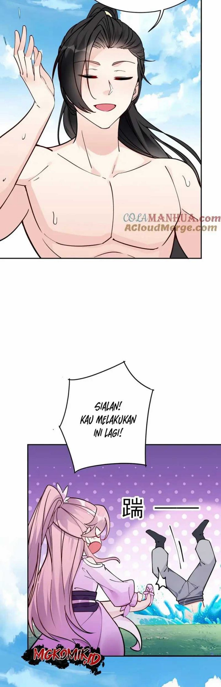 Halaman 3 dari This Villain Has Some Conscience, but Not Much! Chapter 52