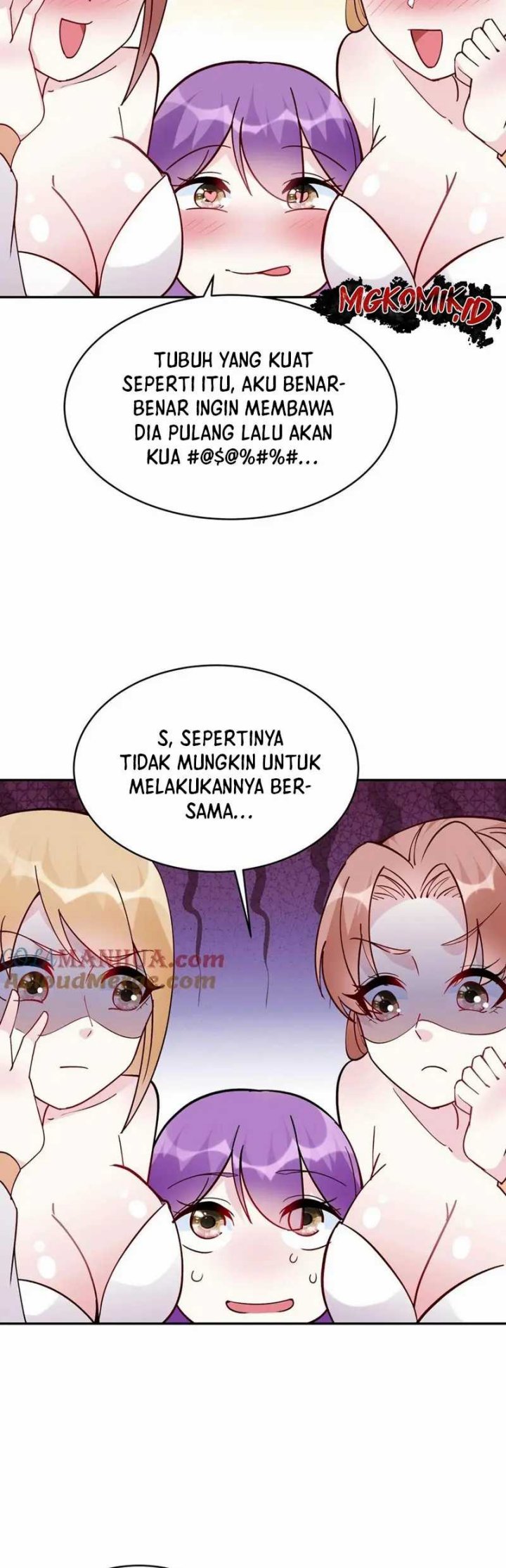 Halaman 5 dari This Villain Has Some Conscience, but Not Much! Chapter 52