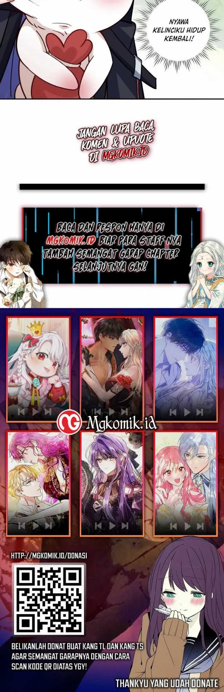 Halaman 15 dari This Villain Has Some Conscience, but Not Much! Chapter 53