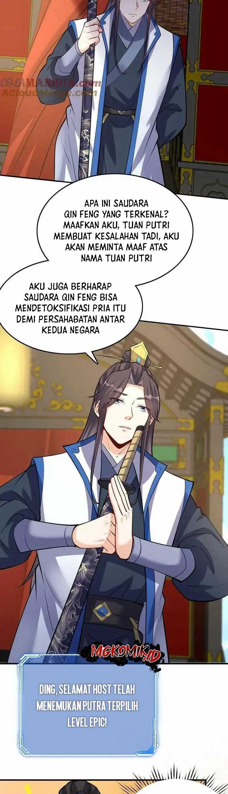 Halaman 5 dari This Villain Has Some Conscience, but Not Much! Chapter 57