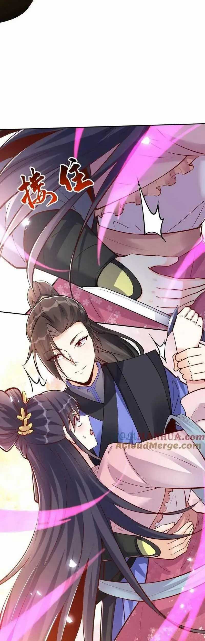 Halaman 14 dari This Villain Has Some Conscience, but Not Much! Chapter 58