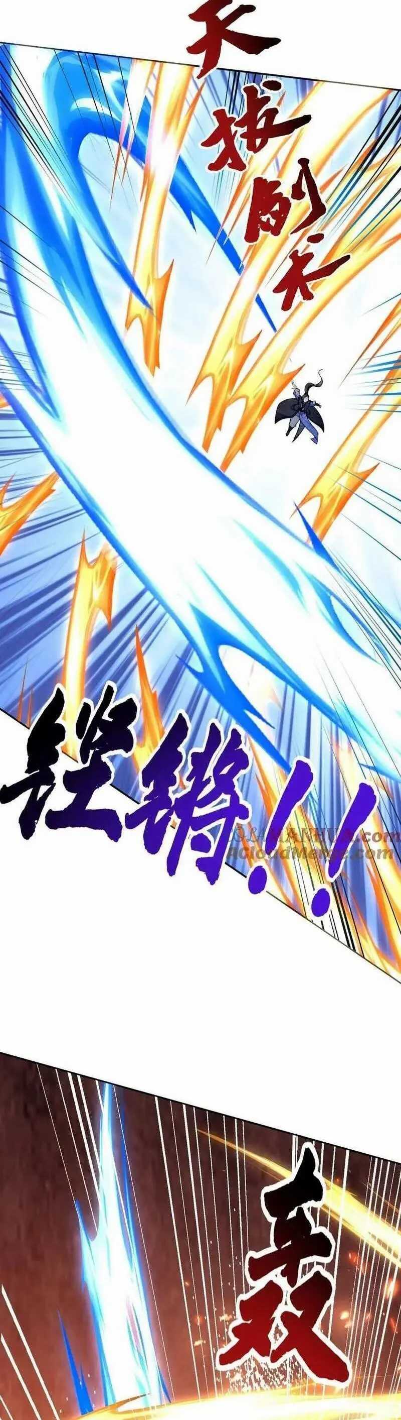 Halaman 12 dari This Villain Has Some Conscience, but Not Much! Chapter 59