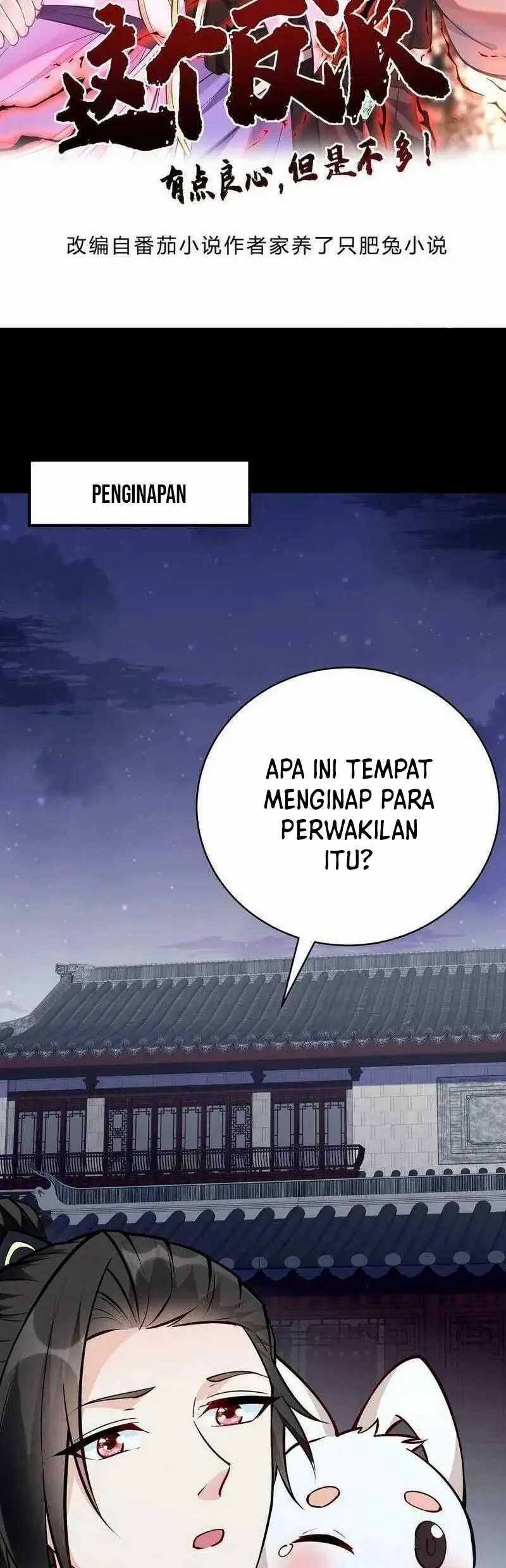 Halaman 2 dari This Villain Has Some Conscience, but Not Much! Chapter 61