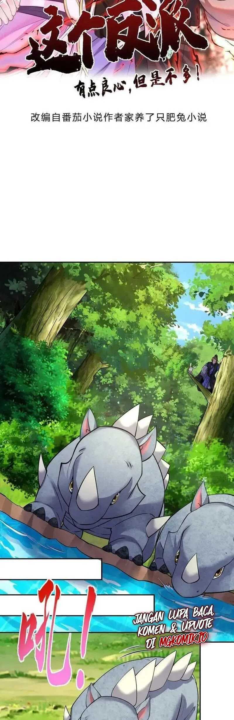 Halaman 2 dari This Villain Has Some Conscience, but Not Much! Chapter 68