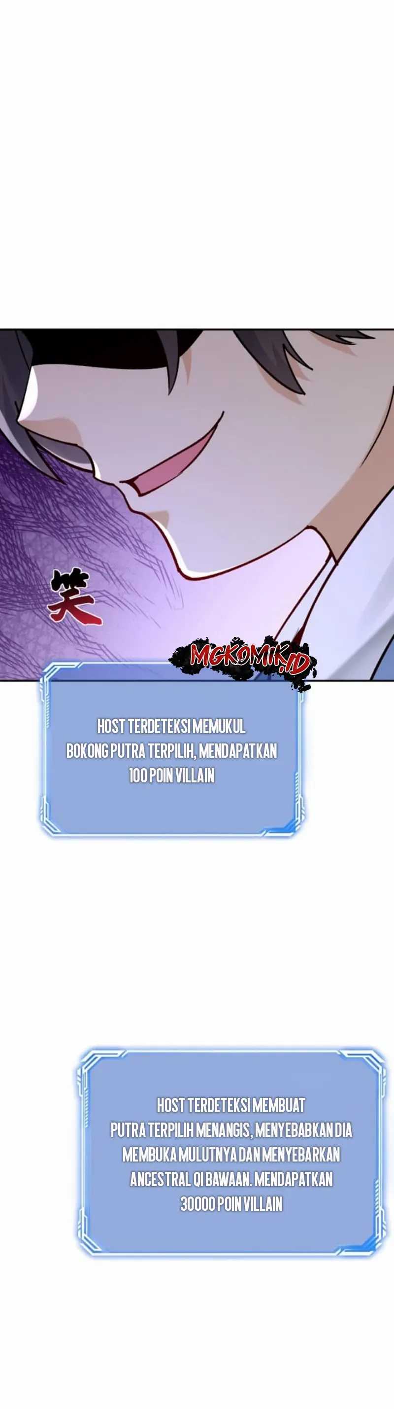 Halaman 14 dari This Villain Has Some Conscience, but Not Much! Chapter 7