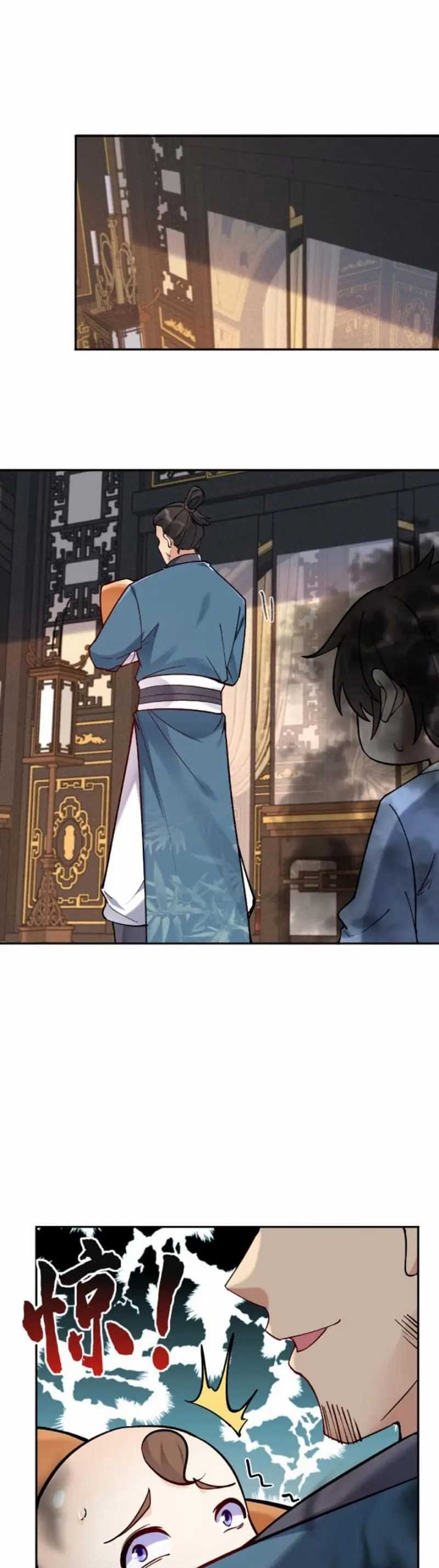Halaman 9 dari This Villain Has Some Conscience, but Not Much! Chapter 7