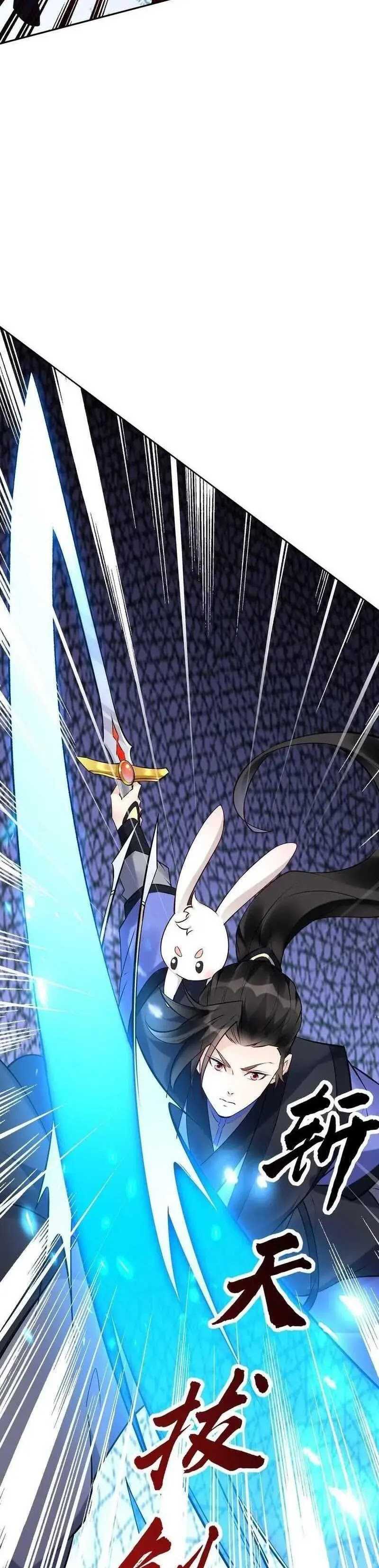 Halaman 12 dari This Villain Has Some Conscience, but Not Much! Chapter 72
