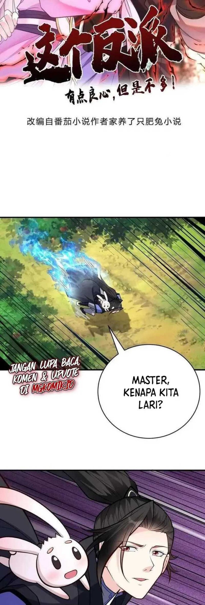 Halaman 2 dari This Villain Has Some Conscience, but Not Much! Chapter 74
