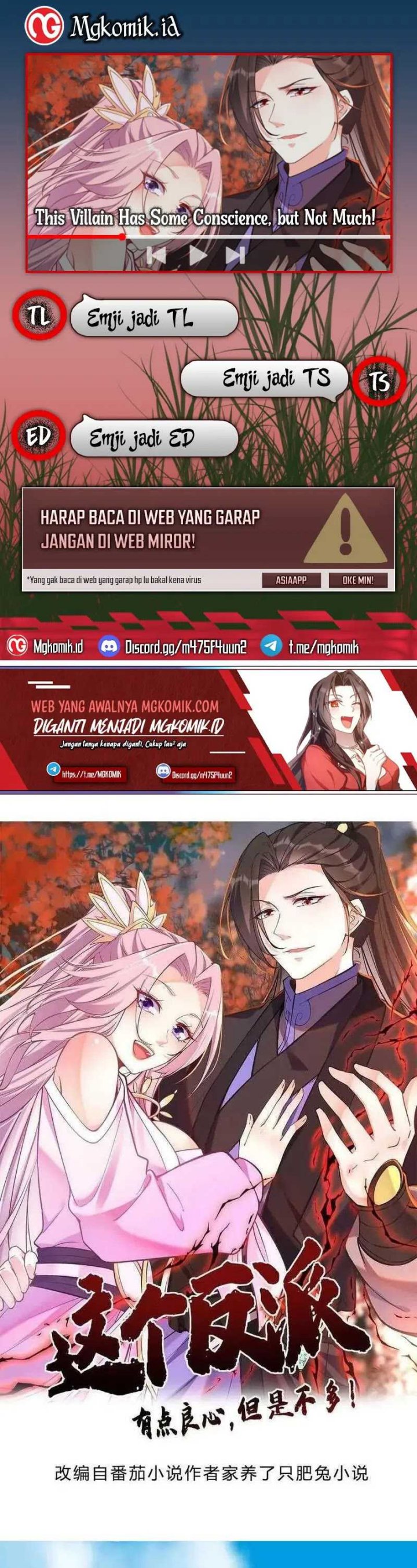 Halaman 1 dari This Villain Has Some Conscience, but Not Much! Chapter 75