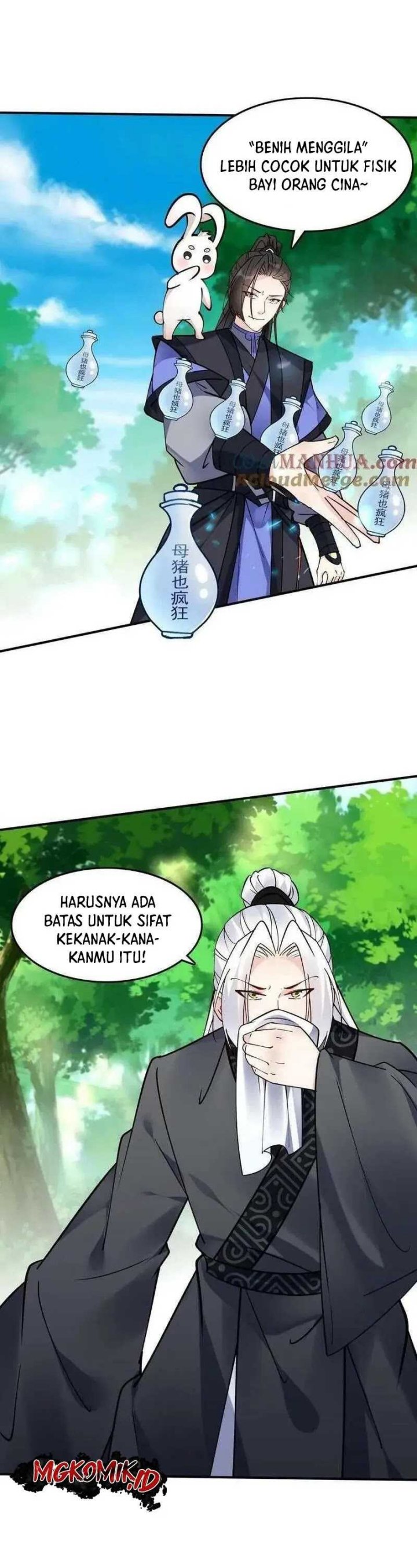 Halaman 13 dari This Villain Has Some Conscience, but Not Much! Chapter 75