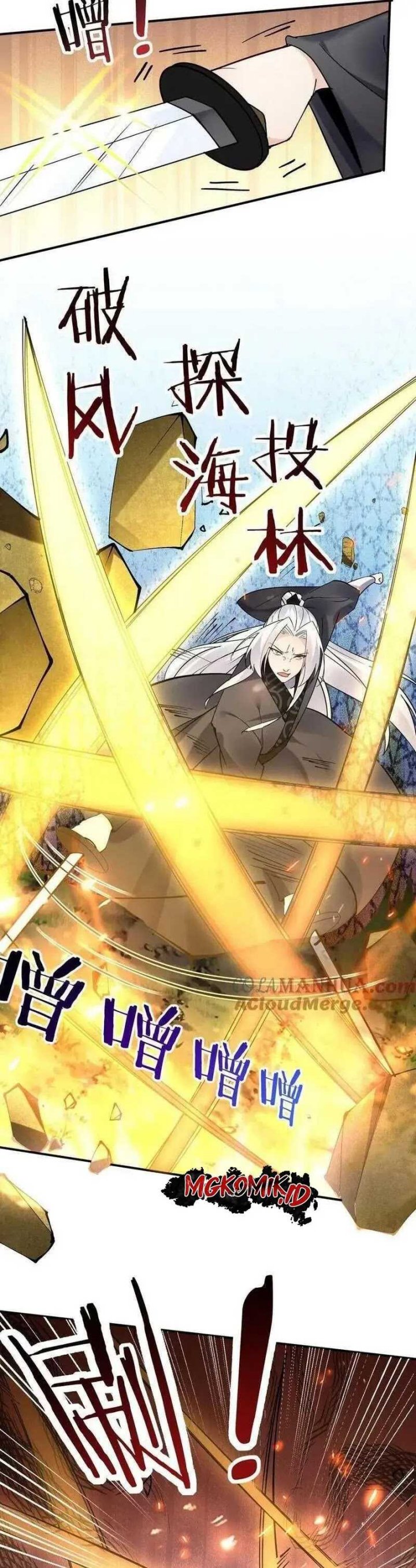 Halaman 7 dari This Villain Has Some Conscience, but Not Much! Chapter 75