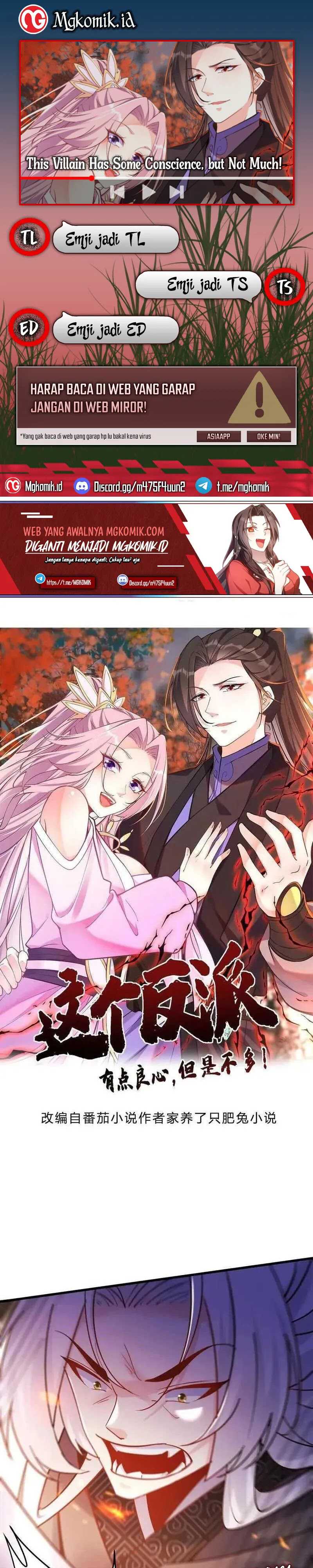Halaman 1 dari This Villain Has Some Conscience, but Not Much! Chapter 77