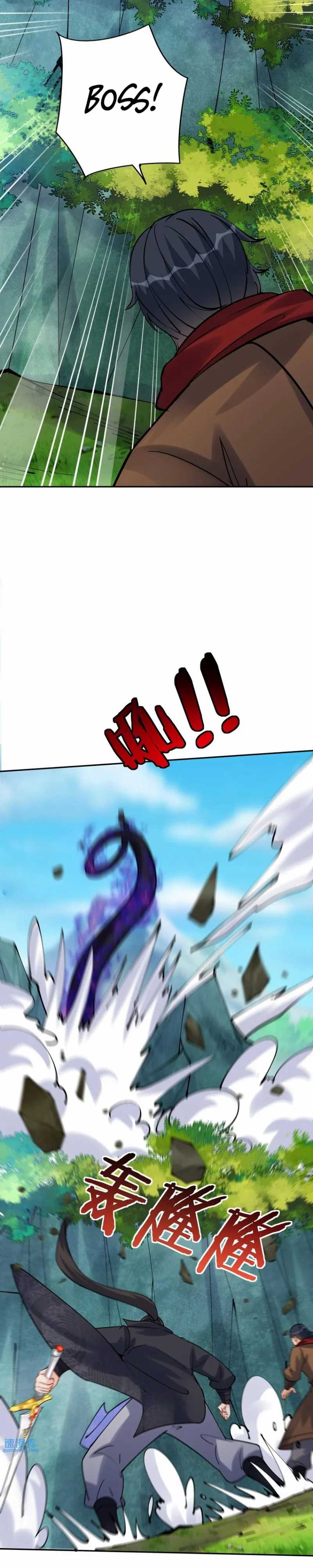 Halaman 5 dari This Villain Has Some Conscience, but Not Much! Chapter 87